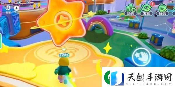 元梦之星广场彩蛋在哪