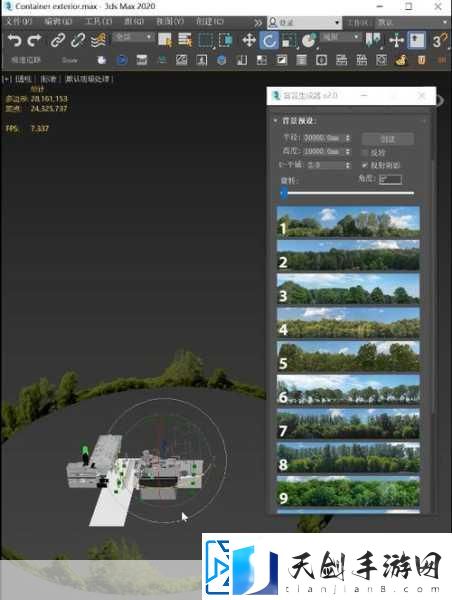 掌握3DMax：实现高级材质效果的全面指南