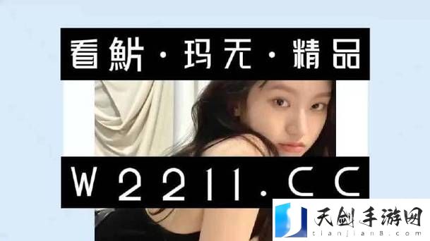 深度探讨may18XXXXXL56eduto的多元可能性