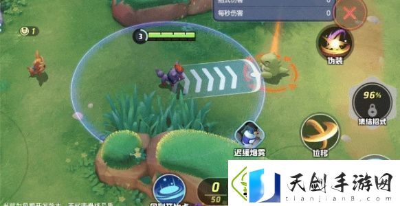 宝可梦大集结索罗亚克玩法攻略