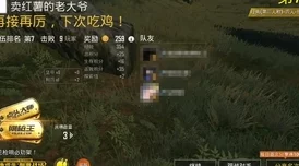 黎明觉醒