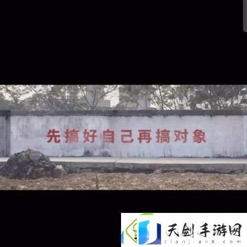 这幅画名字叫我在食堂找不到位置表情包