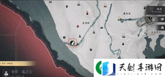 燕云十六声马狂澜门派怎么加入