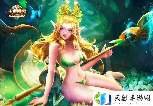 内容丰富王者荣耀女英雄无遮挡的照片
