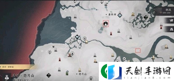 燕云十六声马狂澜门派怎么加入