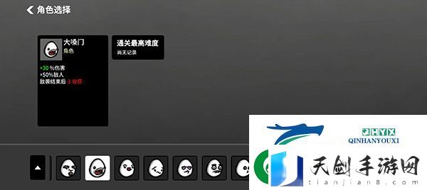 土豆兄弟新手攻略分享