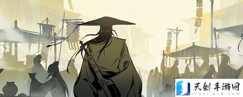一念逍遥渡劫失败会怎样