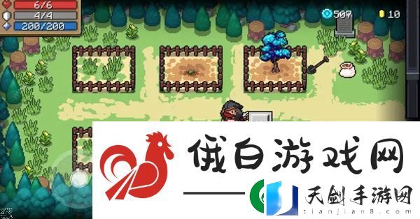 元气骑士前传菜地怎么解锁