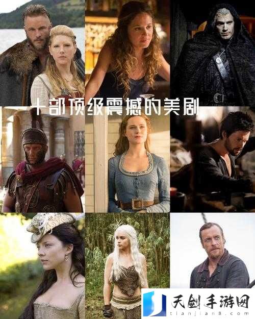 谷露影院 1 :呈现精彩绝伦的影视世界