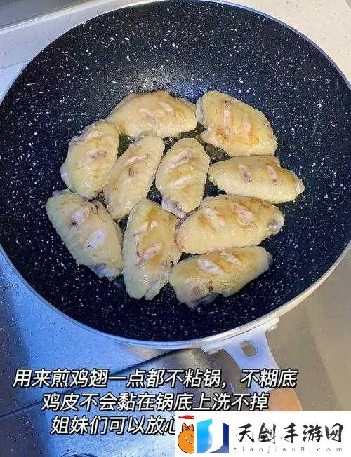 厨房韵母2：那些惊艳你的烟火秘密-藏着你必看的下厨诀窍！