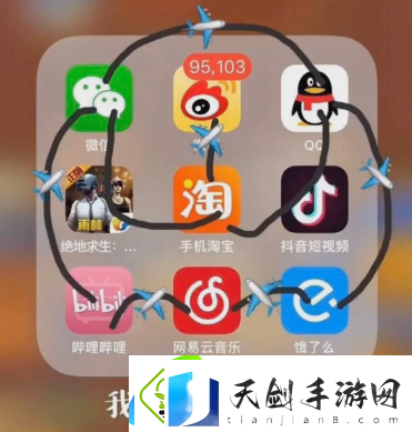 这幅画名字叫我在食堂找不到位置表情包