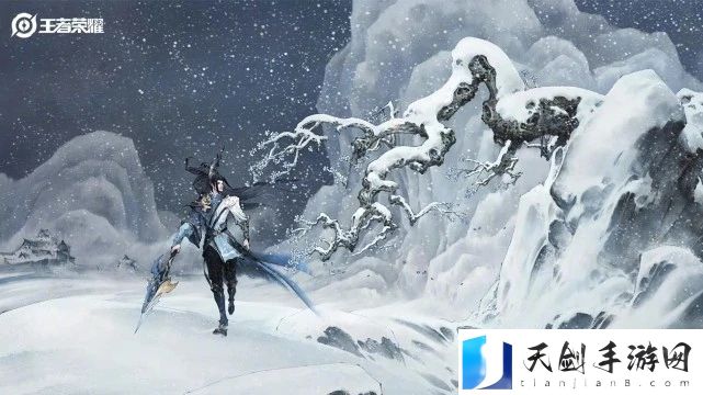 韩信傲雪梅枪多少钱 王者荣耀韩信新皮肤多少钱