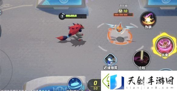 宝可梦大集结索罗亚克玩法攻略