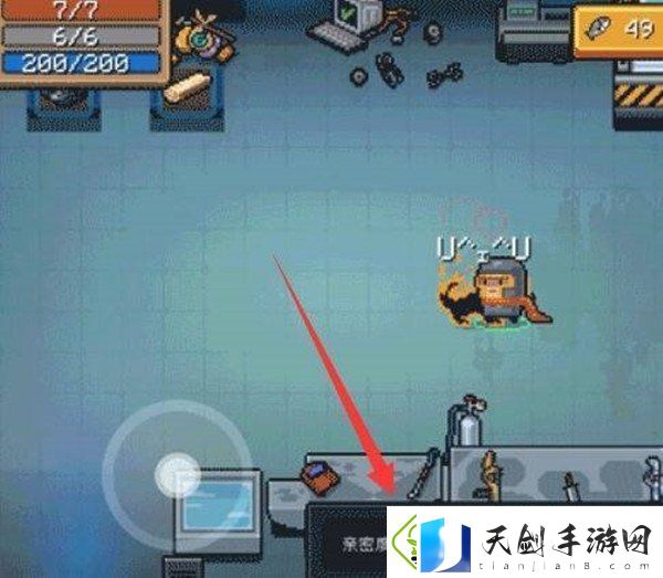 元气骑士宠物亲密度提升攻略