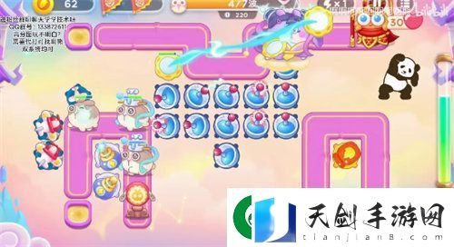 保卫萝卜4周赛4.24怎么过
