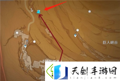 原神神秘的剪贴薄14在哪