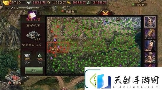 攻城掠地新手怎么玩新手速成玩法攻略