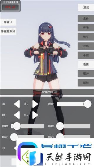 博德之门3明萨拉入队条件善良线解析：如何在善良路线中招募明萨拉