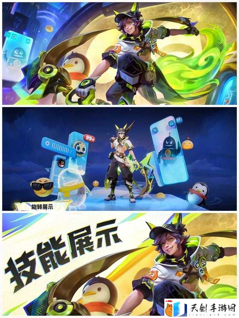王者荣耀五五开黑节百里玄策新皮肤上线！售价盘点+价值解析