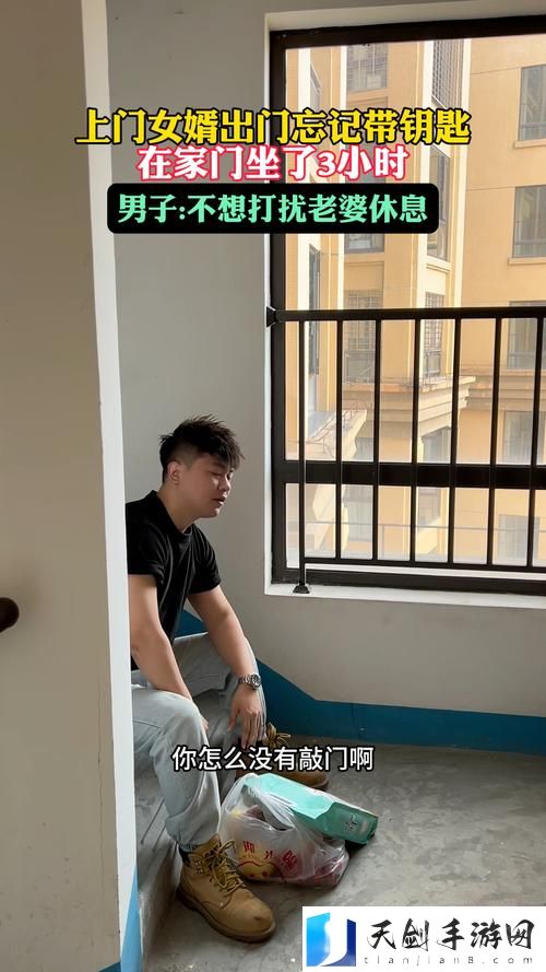 当面对“女婿又大又长忘不了” 这一难题时，我们该如何应对？