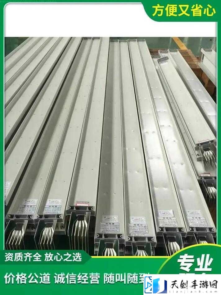 国产母线槽国内一线品牌：优质之选