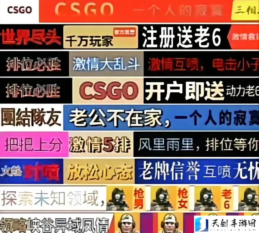 老婆不在家一个人寂寞怎么办流畅不卡顿，网友：
