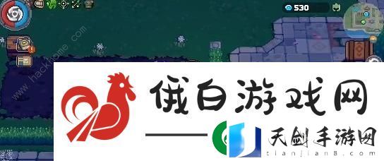 元气骑士前传菜地怎么解锁
