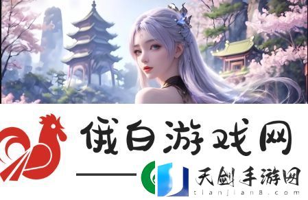 中国东方XXXXXLMEDJYFBD的背后是什么-它如何影响行业发展和社会进步