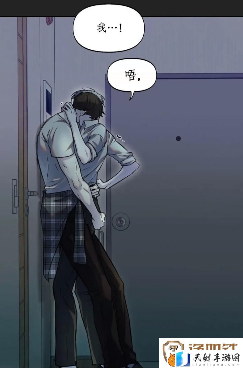 爱与疼痛的交织：男朋友超级大我还要吃消炎药