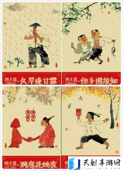 小寡妇在厨房的呻吟:久旱逢甘霖的禁忌之爱