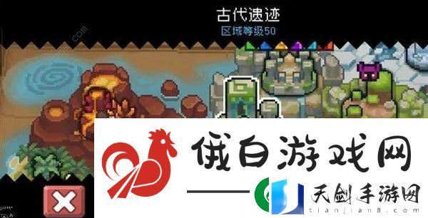 元气骑士前传菜地怎么解锁-菜地解锁条件及方法