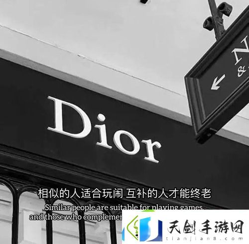 一眼就喜欢的从来不是风景而是似曾相识的感觉喜欢的再看一眼还是喜欢背景图