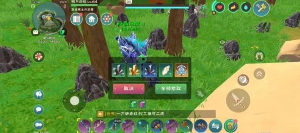 创造与魔法玩家必备-云雀必刷点及高效捕捉全攻略揭秘