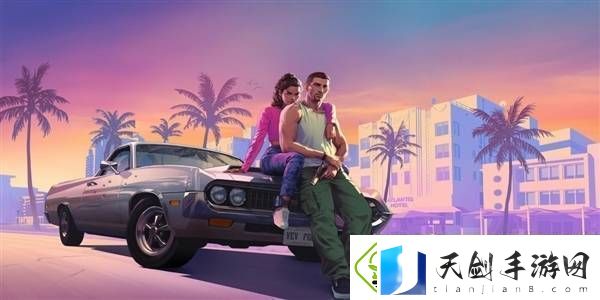 GTA6威力大！至少三家大厂选择避其锋芒改发售期