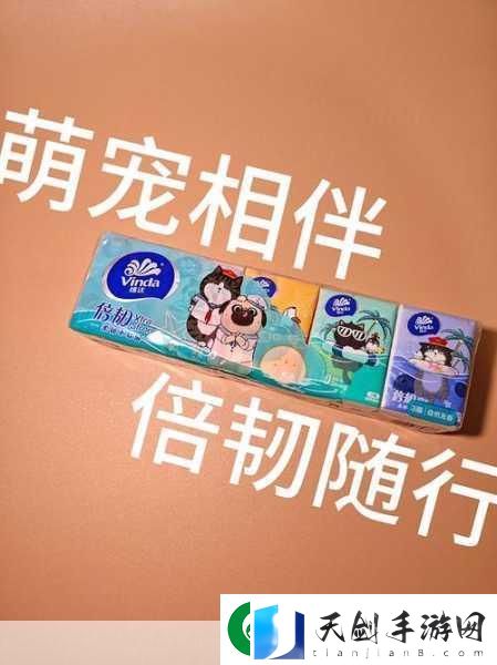 月升之时