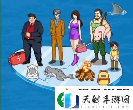 文字来找茬冰川救援帮冰面减重通关攻略