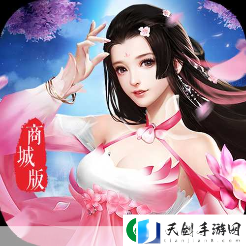 红颜皇妃传震撼更新