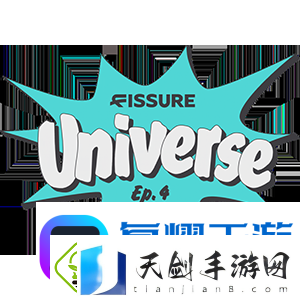 Falcons在裂变宇宙第四季中击败了Talon