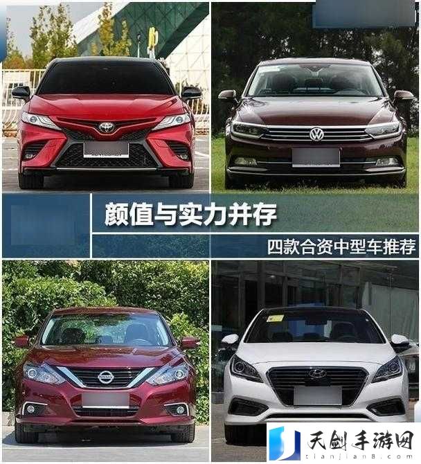 韩产、日产、国产、欧产的多元化对比与发展探讨