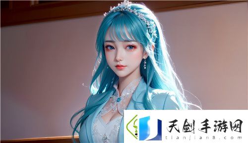 老旺秦林芳兵大结局揭示了谁才是真正的赢家-精彩收官让人不禁深思
