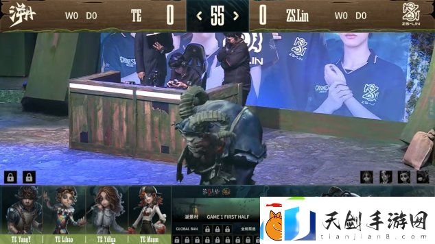 第五人格COA8