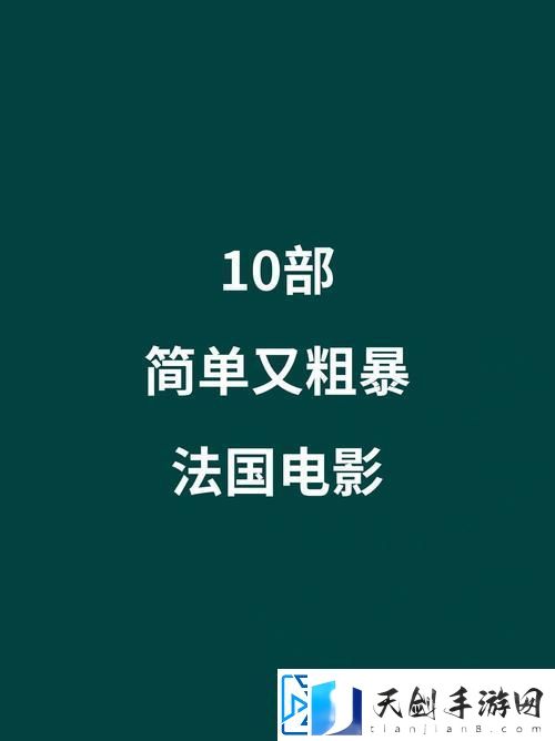 简单粗暴1v2-粉丝表示：这是一场实力的较量
