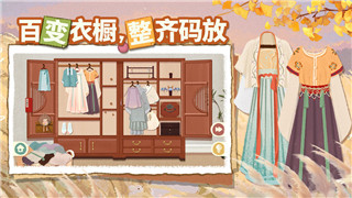 龙之信条1的经典与挑战