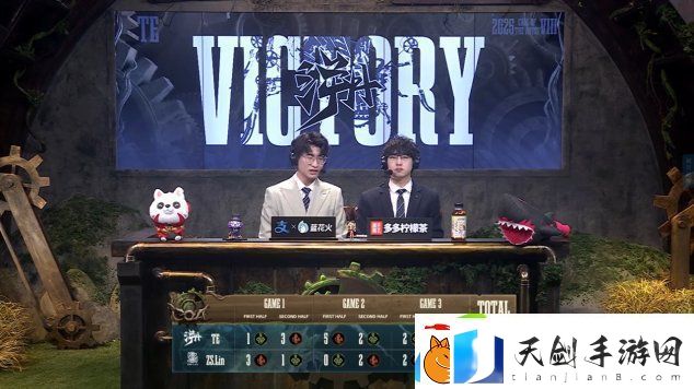 第五人格COA8