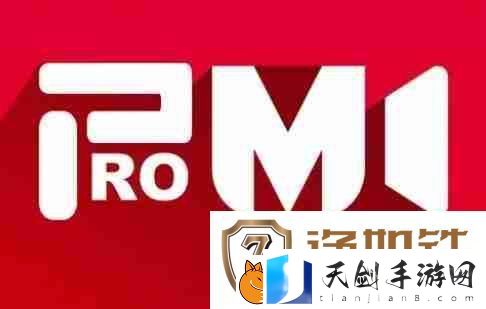 promovie专业摄像机怎么调滤镜-调滤镜操作方法