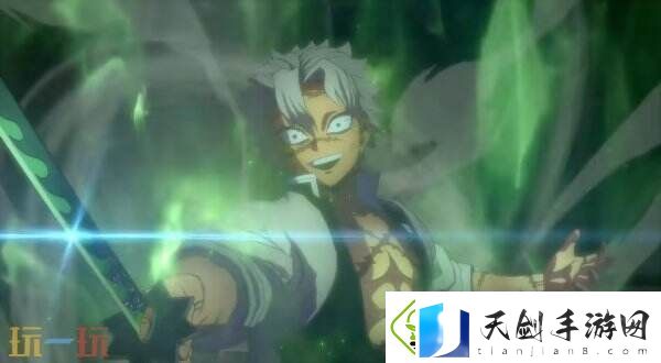 鬼灭之刃