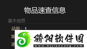 最终幻想14