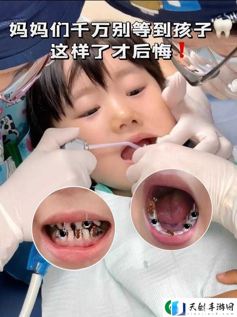 嘴巴太小含不下怎么办这可真是个问题呀