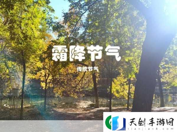 又白又大的两座峰要凉了