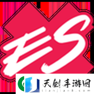 官宣